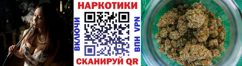 Купить наркотики сайты Мелеуз Амфетамин  Вейп ТГК  Конопля  КОКАИН  Меф мяу мяу 