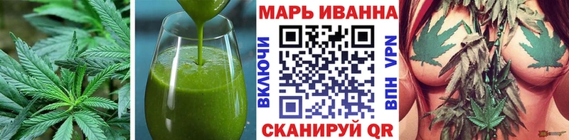 Печенье с ТГК марихуана  где можно купить   Мелеуз 