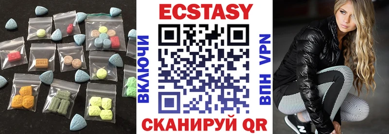 kraken ССЫЛКА Мелеуз ЭКСТАЗИ DUBAI продажа наркотиков