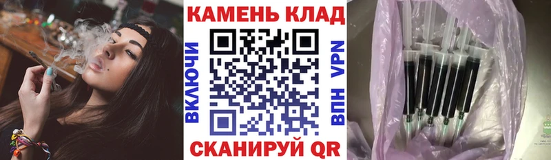 цена   Мелеуз  Гашиш индика сатива 