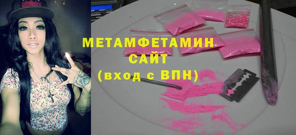 прущая мука Кинешма