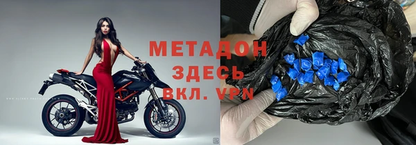 а пвп мука Козельск