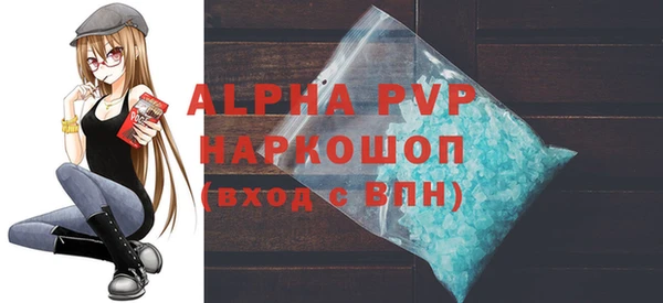 ECSTASY Кодинск