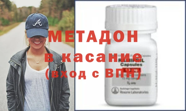 а пвп мука Козельск