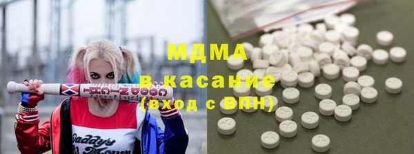 первитин Козловка