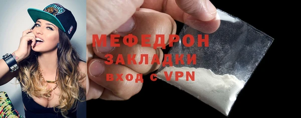 стаф Краснотурьинск