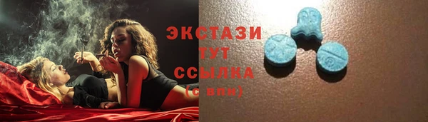 первитин Козловка