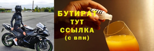 а пвп мука Козельск