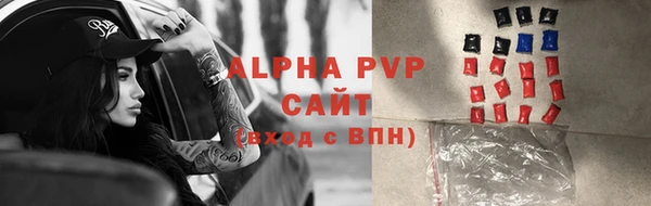 стаф Краснотурьинск