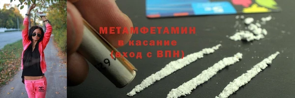 а пвп мука Козельск