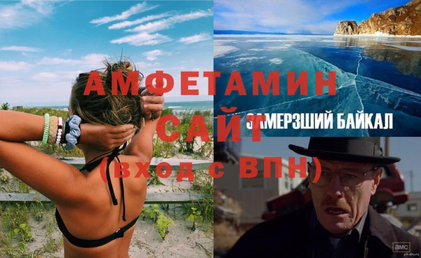 ECSTASY Кодинск