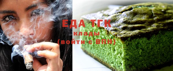 а пвп мука Козельск