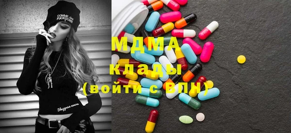 а пвп мука Козельск