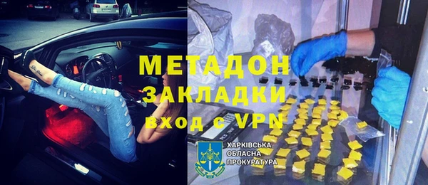 стаф Краснотурьинск