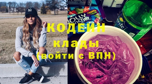 а пвп мука Козельск