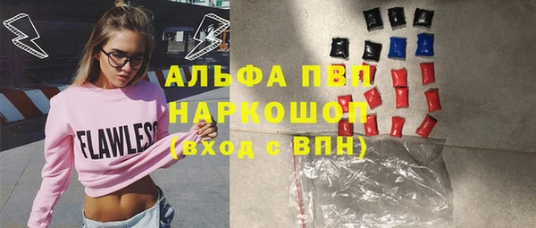 ECSTASY Кодинск
