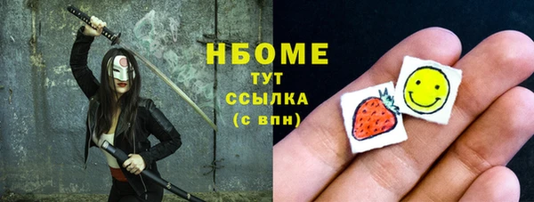 стаф Краснотурьинск