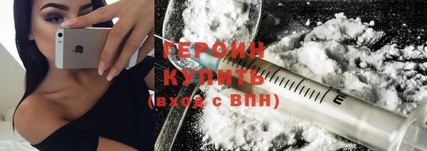 стаф Краснотурьинск
