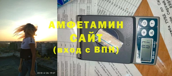 ECSTASY Кодинск