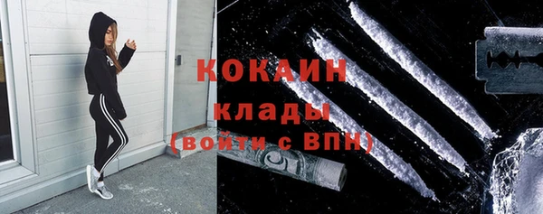 стаф Краснотурьинск