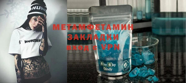 а пвп мука Козельск