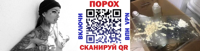 Метамфетамин Декстрометамфетамин 99.9%  Мелеуз 