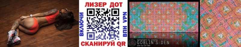 даркнет сайт  Мелеуз  Марки NBOMe 1500мкг 